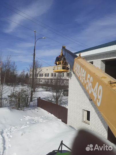 Услуги крана манипулятора автовышки