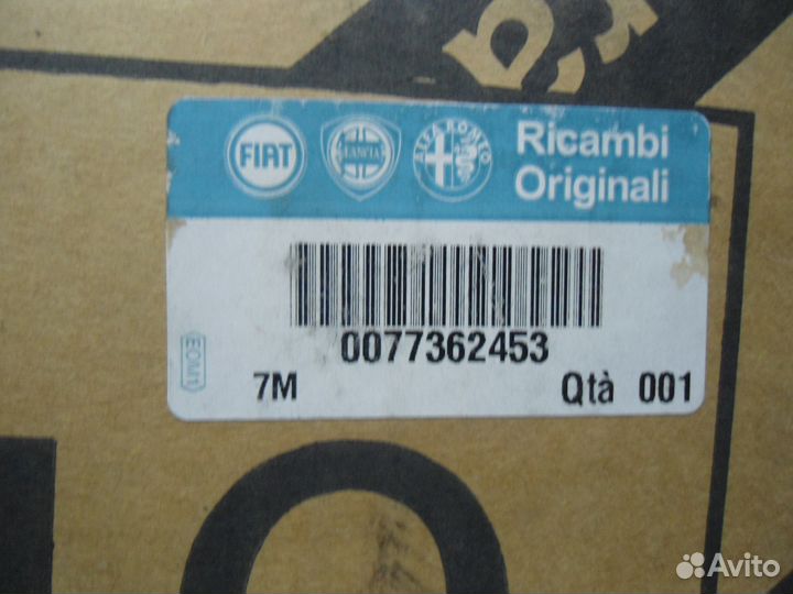 Колодки тормозные fiat задние.77362453