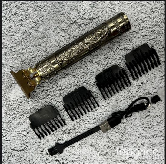 Триммер для бороды и усов