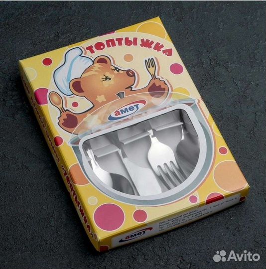 Детский набор столовых приборов «Топтыжка»