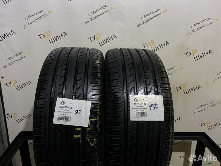 Goodyear EfficientGrip SUV 4x4 285/50 R20 94Y