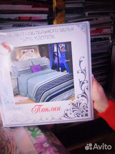 Комплекты постельного белья