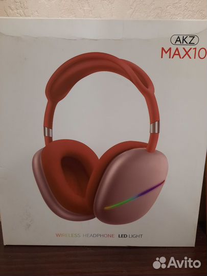 Беспроводные наушники