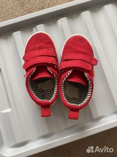 Детская обувь пакетом