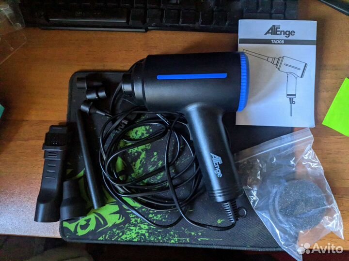 Электрическая воздуходувка на 500w