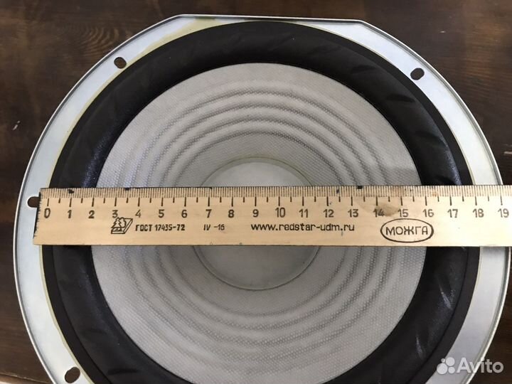 Низкочастотный динамик sony