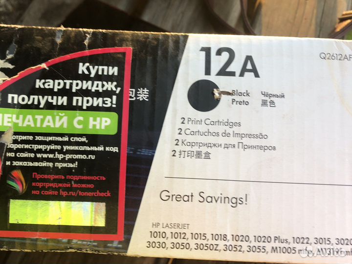 Картридж для принтера hp