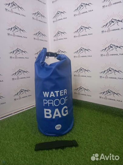 Гермомешок