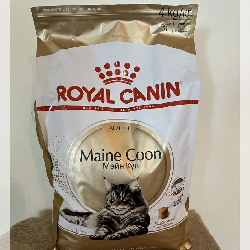 Корм для кошек royal canin