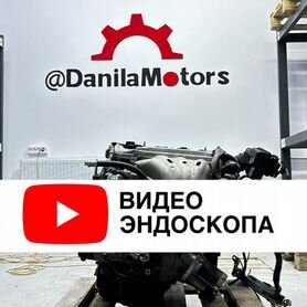 Двигатель toyota 2az fe в сборе контрактный б/у