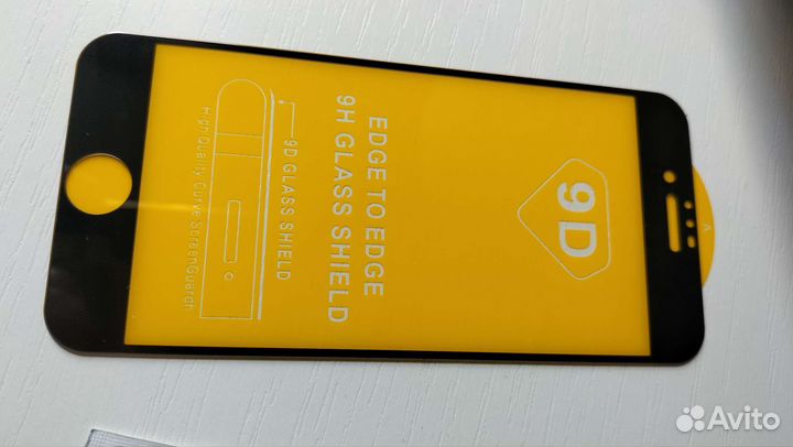 Бронь стекло на айфон 6,7