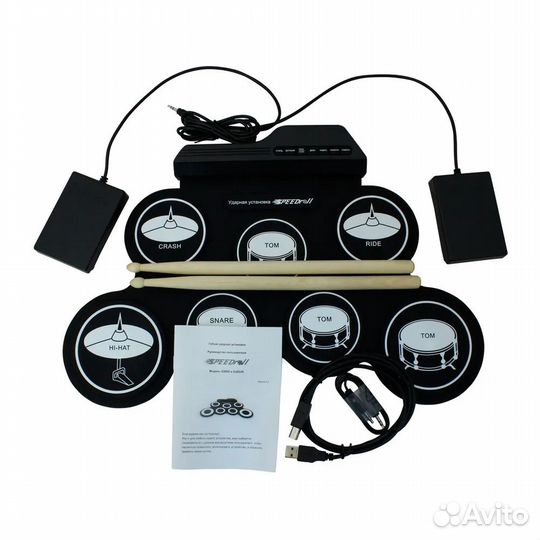 Барабанная установка силиконовая