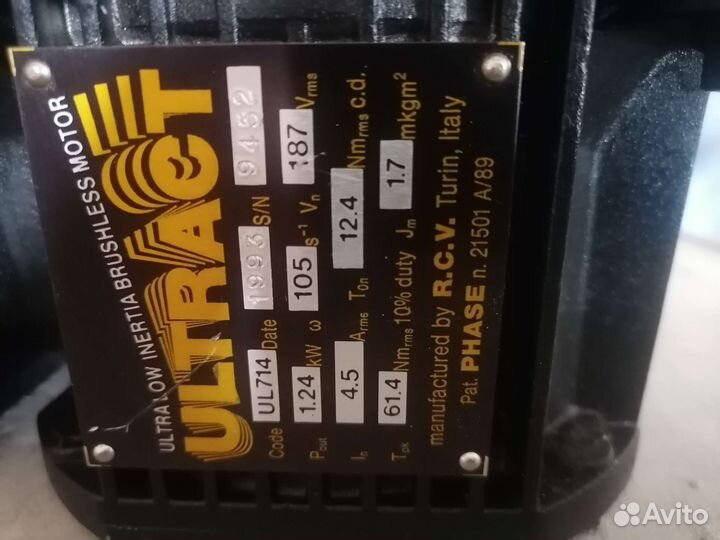 Servo Motor AC ultract