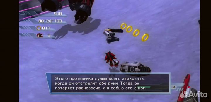 Игры PS3 (проверяйте описание)