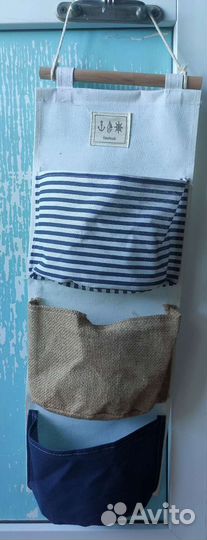 Органайзер подвесной