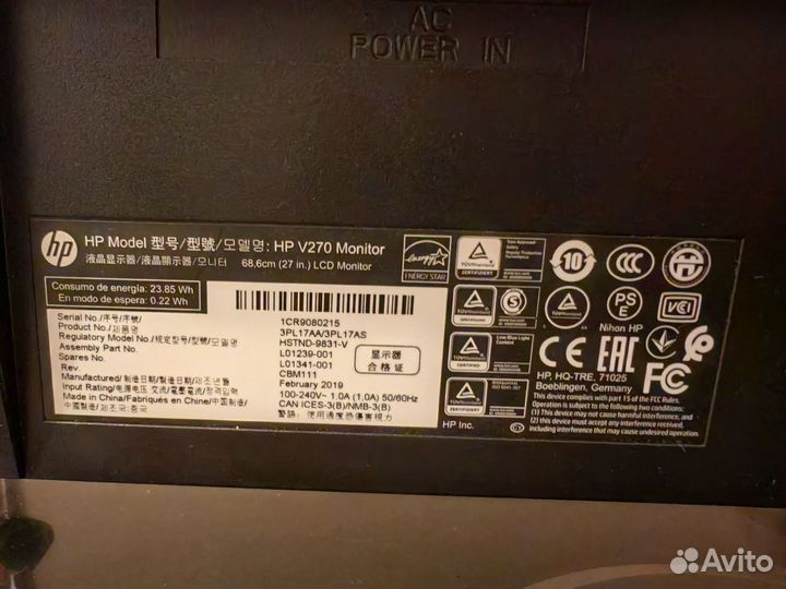 Монитор HP V270, 27 дюймов