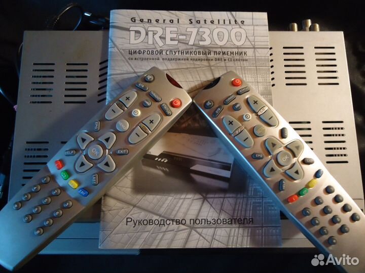 Ресиверы триколоровские