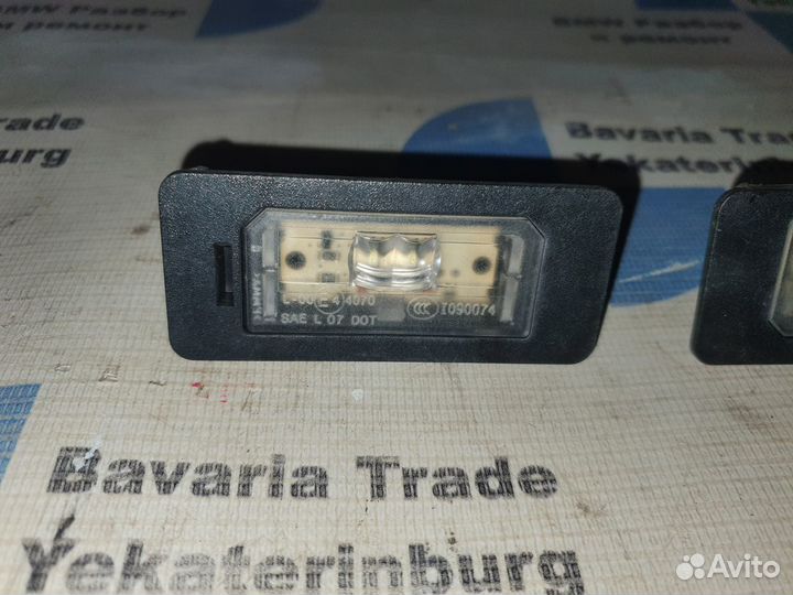 Фонарь подсветки номера BMW Е84 х1