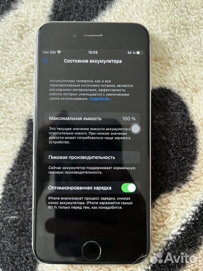 iPhone 6s 64gb