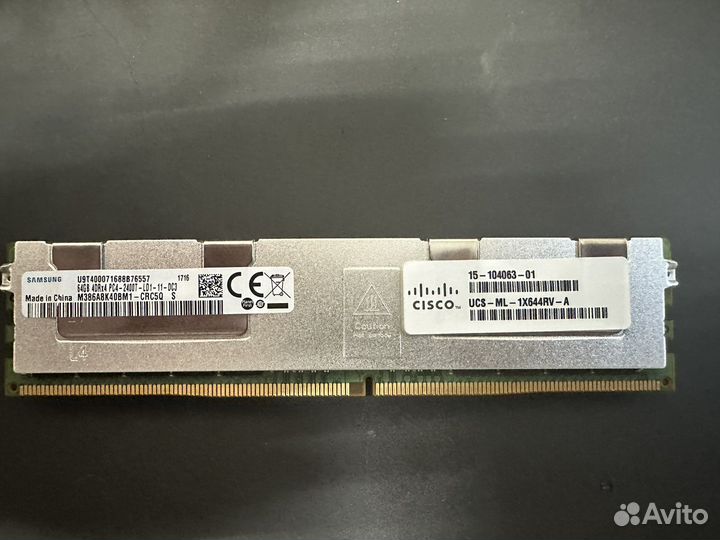 Samsung 64GB 4DRx4 PC4-2400T