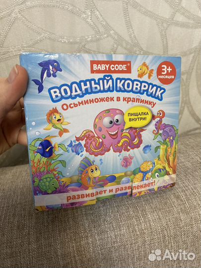 Развивающие игрушки