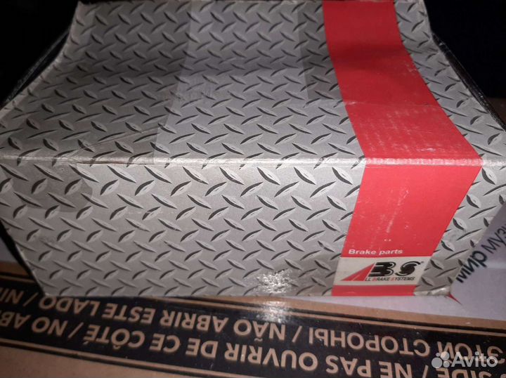 Тормозные колодки передние Hyundai Elantra, Sonata