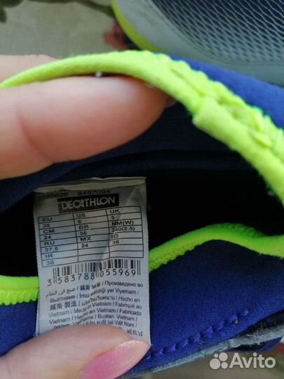 Бутсы рр 38 kipsta В отличном состоянии