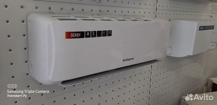 Сплит-система Berlingtoun Derby (12 на 39 кв.м)