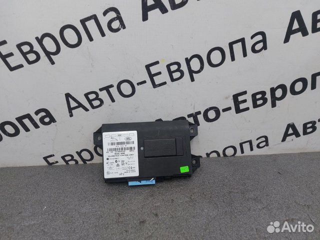 Блок управления Land Rover Range Rover Evoque L538