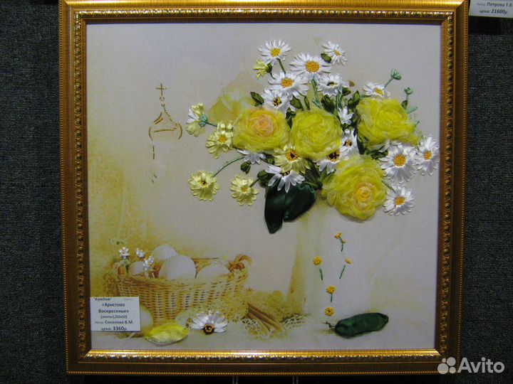 Картины лентами - Девочка Лето, Гортензия, Букет