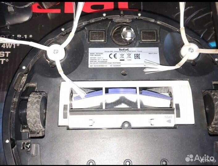 Робот пылесос Tefal X-plorer serie 60