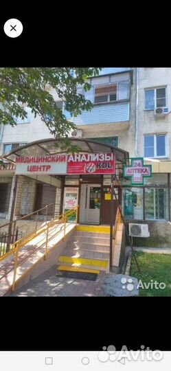 Врач невролог