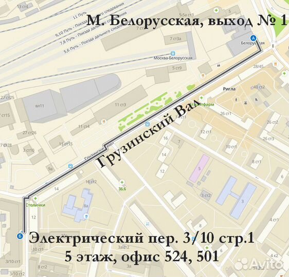 Услуги адвоката, услуги юриста