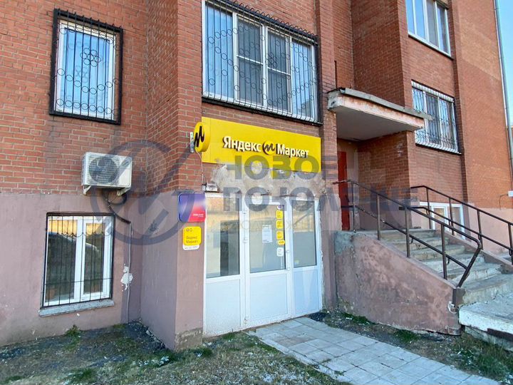 Продам помещение свободного назначения, 80.5 м²