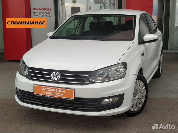 Volkswagen Polo 1.6 AT, 2019, 53 807 км