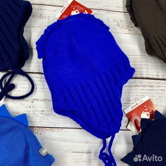 Шапки Рейма зимние шерсть гребешки на выбор