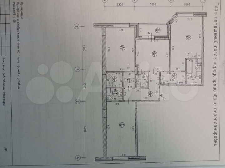 3-к. квартира, 91 м², 1/17 эт.