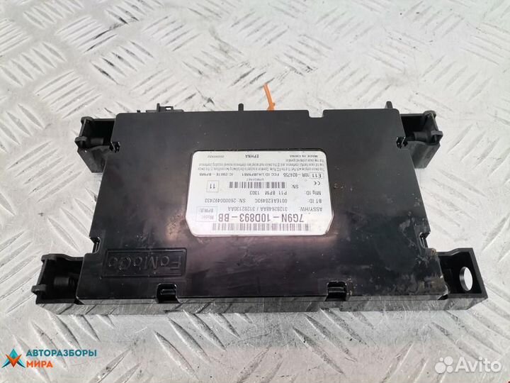 Блок управления телефоном Volvo XC60 2010