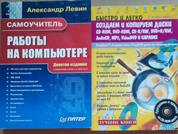 Книги огэ.егэ 2022