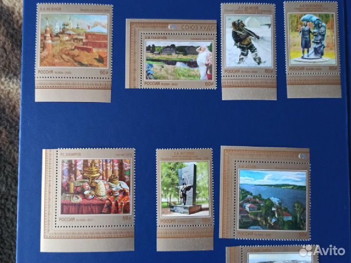 Марки почтовые России, РФ. Живопись, искусство