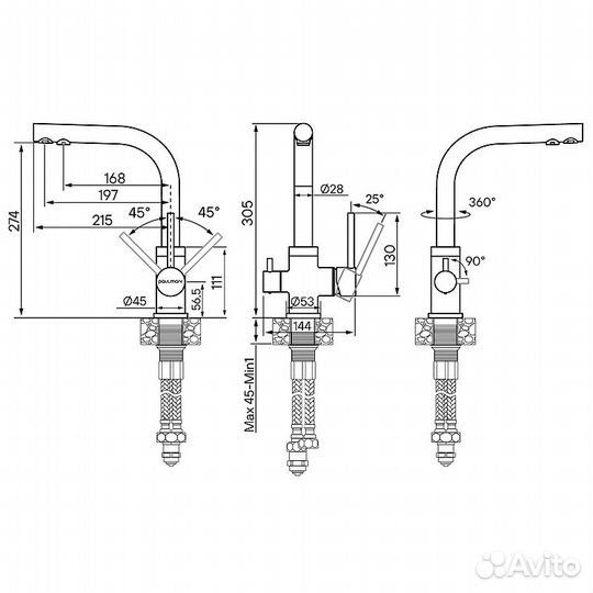 Смеситель для кухни Paulmark Essen Es213011-GRS С