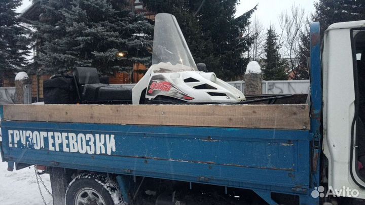 Грузоперевозки