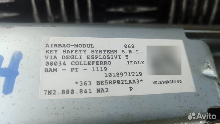 Подушка безопасности пассажира seat Alhambra 2