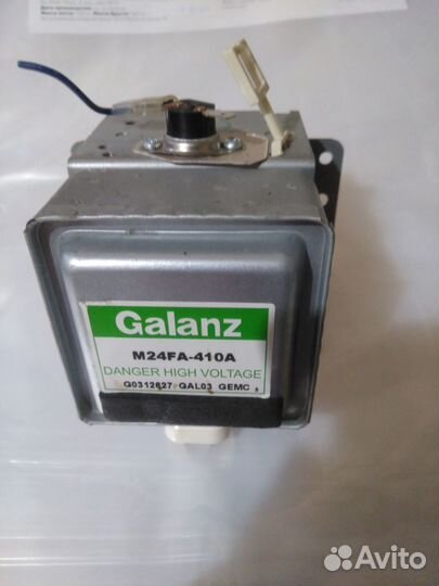 Магнетрон для микроволновки