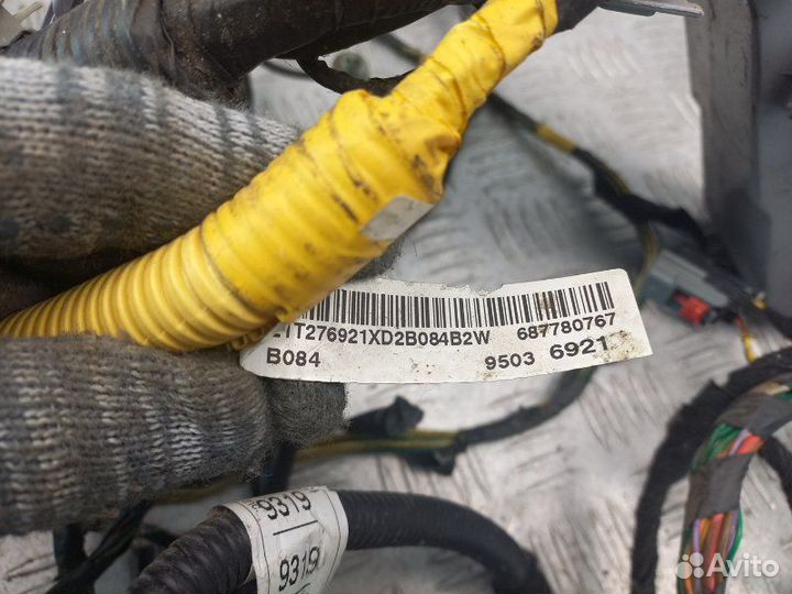 Проводка (коса) салонная Chevrolet Cruze 1 1.8