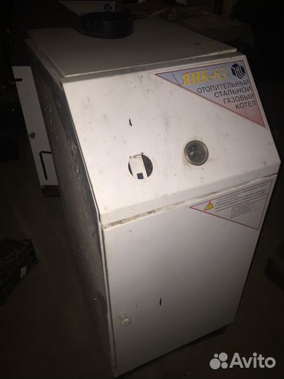 Отопительный газовый котёл