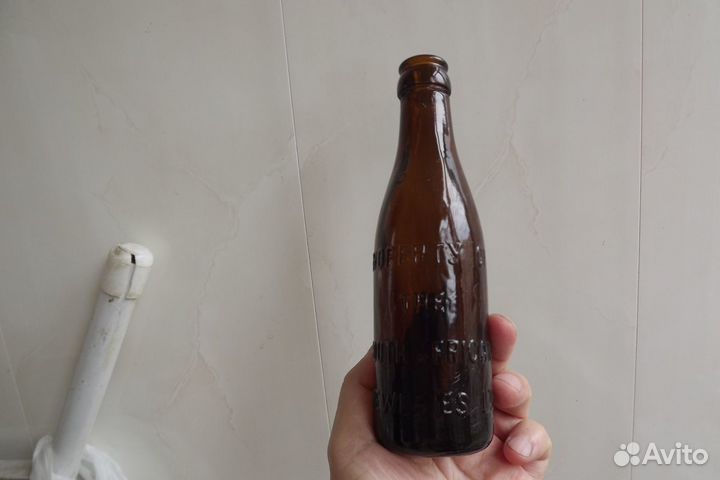 Пивная бутылка Редкая