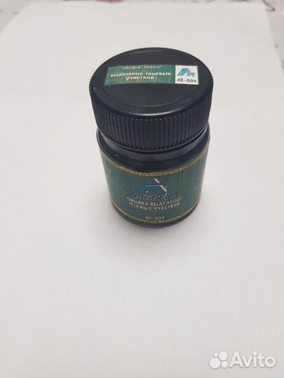 Модельная химия для Константина