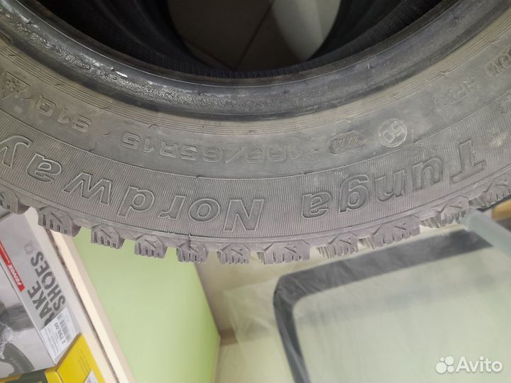 Tunga Nordway 2 195/65 R15