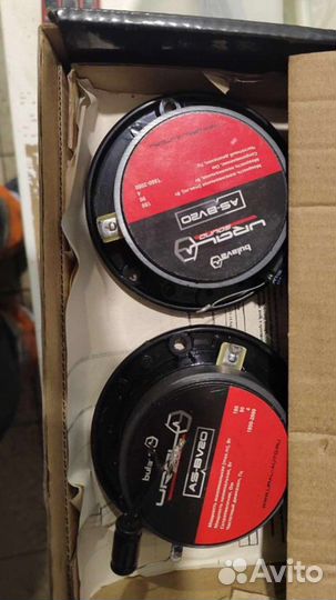 Рупора урал